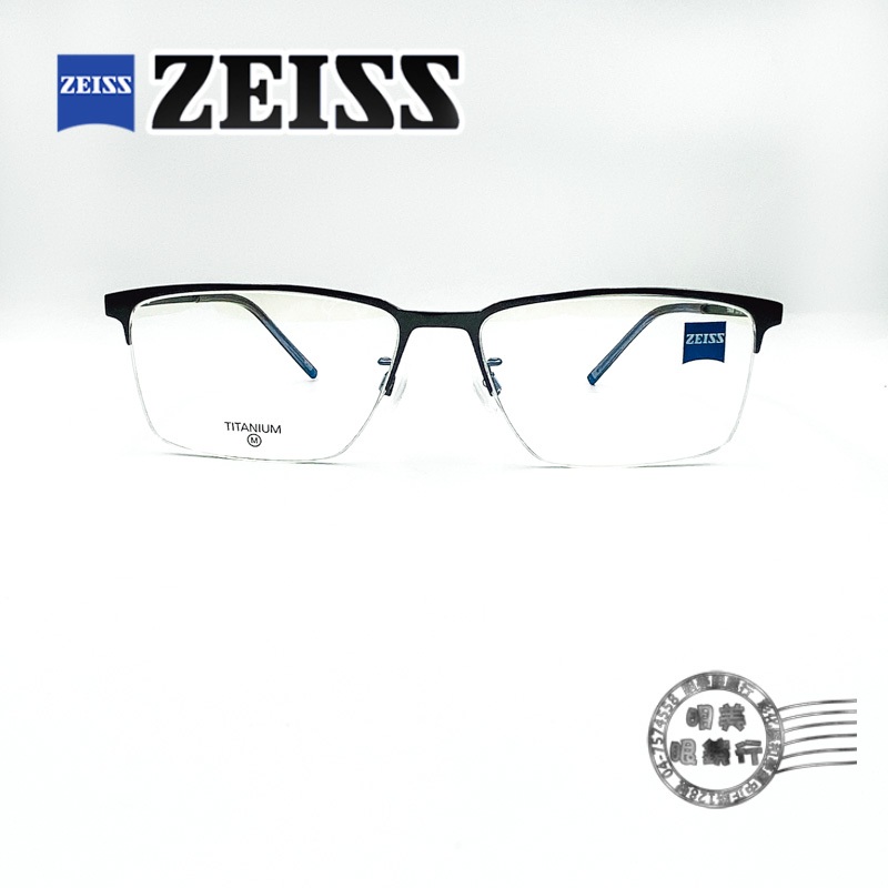 ZEISS 蔡司 ZS22113LB 030/紳士半框霧黑色方形鏡框/鈦鋼光學鏡架/明美鐘錶眼鏡