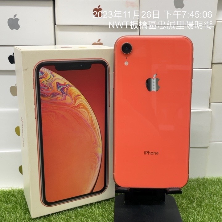 【原盒序瑕疵看內文】APPLE iPhone XR 128G 6.1吋 粉色 蘋果 手機 新北 板橋 可面交 1078