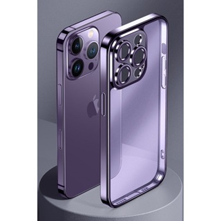 ESR億色 iPhone 14 Pro 冰晶琉璃系列 手機殼 贈高清鋼化膜1組 磨砂金屬紫