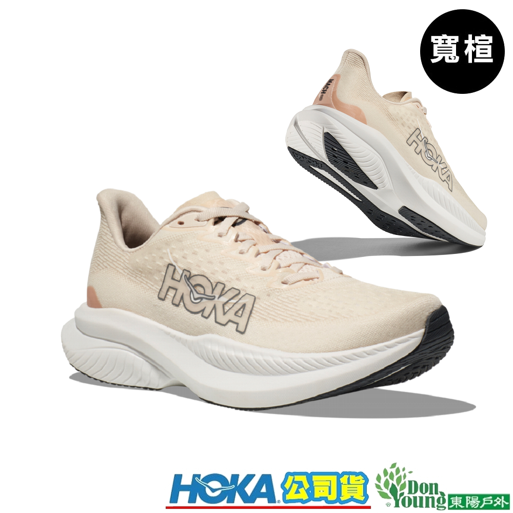 【HOKA】女 Mach 6 寬楦 超輕量路跑鞋 HO1147834EGV