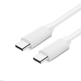 (贈品區勿下)iPhone快充線 USB TypeC to Lightning 蘋果 充電線 傳輸線 PD充電線 PD線