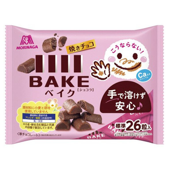 【現貨】【手指巧克力餅乾】【日本零食】貼媽 日本零食代購 可可風味餅乾 夾心餅乾 巧克力磚