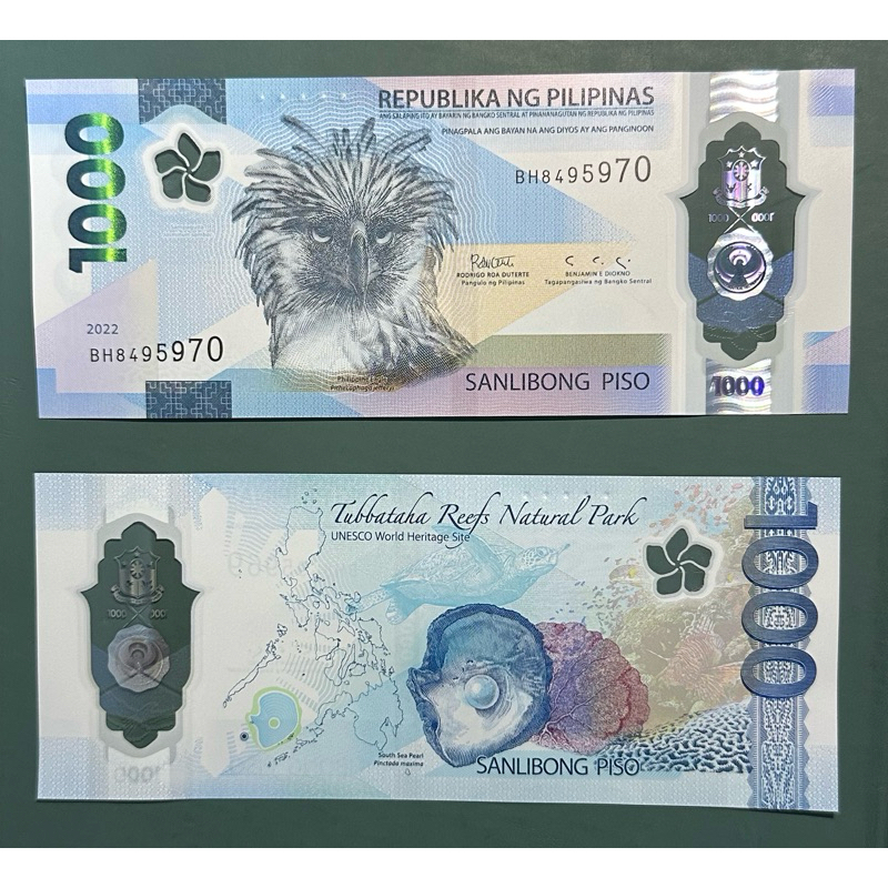 全新UNC 2022年版菲律賓1000披索塑膠鈔