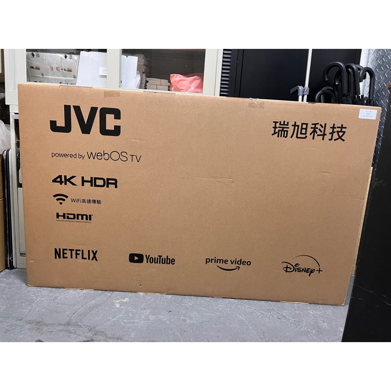 JVC 55吋4K HDR連網液晶顯示器（限面交）