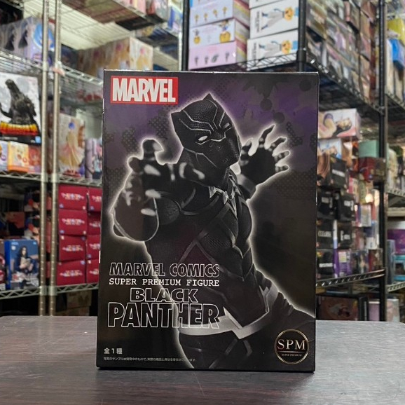 🌀日版客🌀 日版 復仇者聯盟 SPM 黑豹 MARVEL 景品 公仔