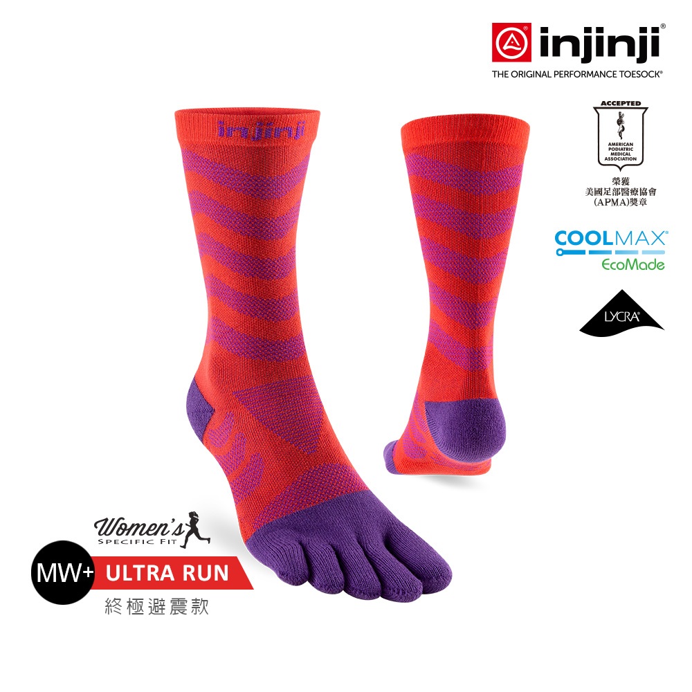 【injinji】女 Ultra Run終極系列五趾中筒襪(華麗紅紫)-WAA68|吸濕排汗 推薦女生 避震緩衝 馬拉松
