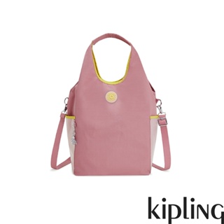 Kipling肩背側背包-URBANA(多款任選)