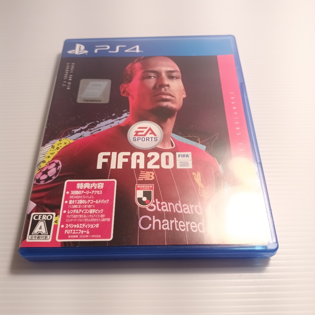 PS4 - FIFA 20 國際足球大聯盟  冠軍版 4938833023261