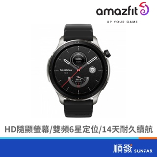 AMAZFIT 華米 GTR 4旗艦 無邊際 鋁合金 通話 健康 智慧手錶 銀翼黑