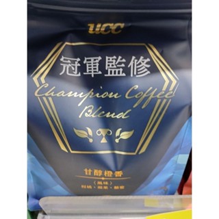 UCC 冠軍監修咖啡豆