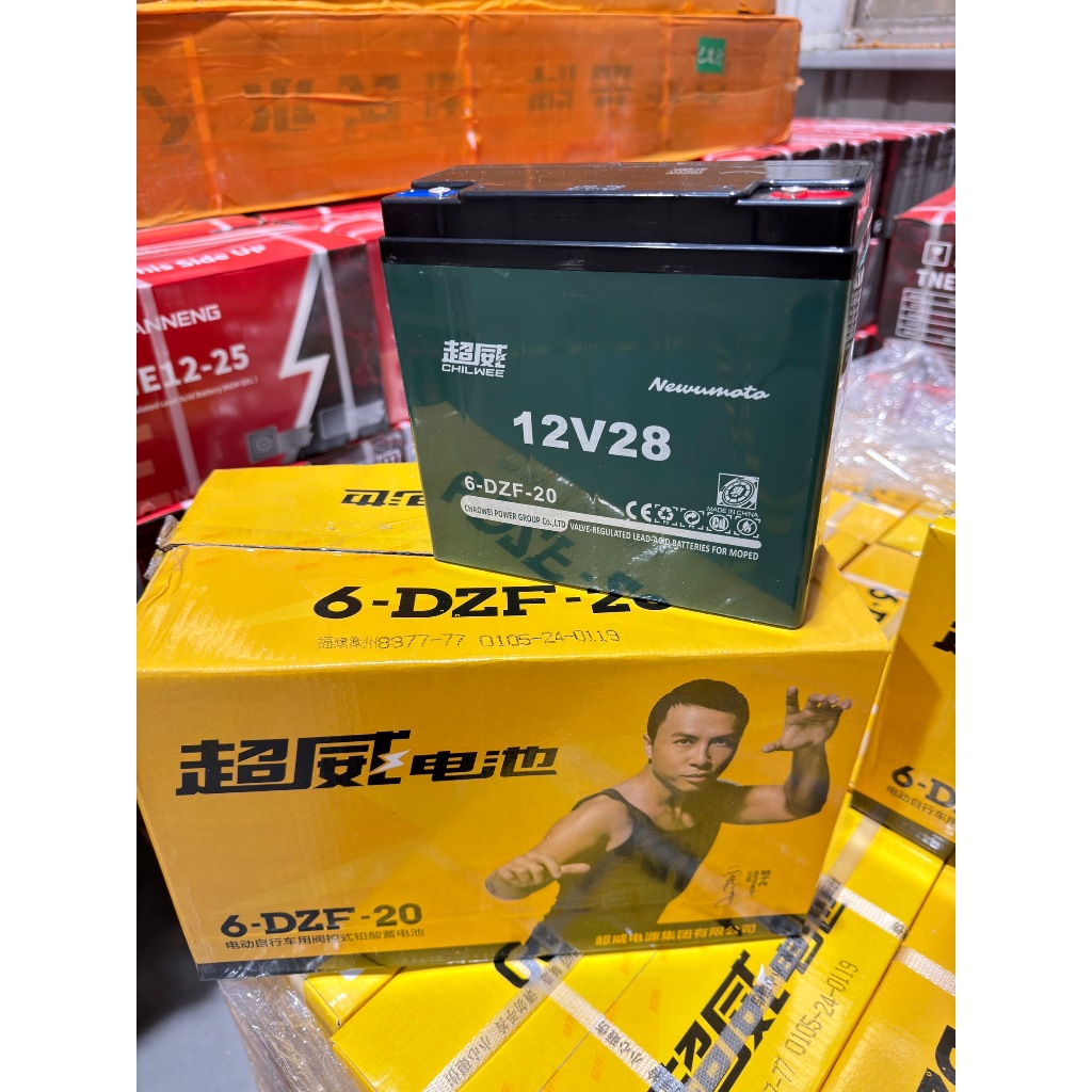 全新 New Ebike acid battery 超威 12v28ah 12v 28A 鉛酸 電池 電動車 電動自行車