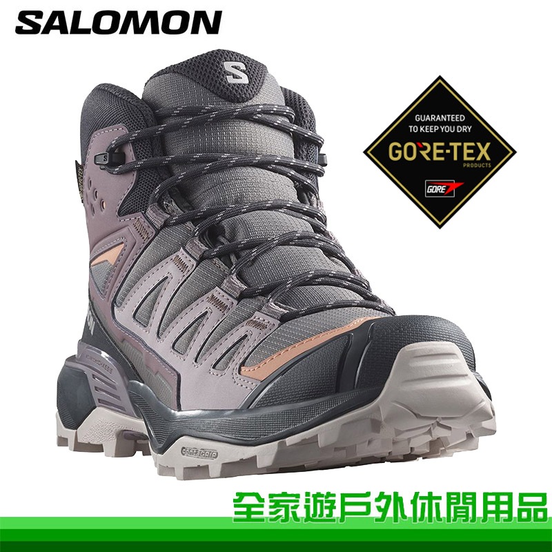 【全家遊】SALOMON 女 X ULTRA 360 Goretex 中筒登山鞋 李子紫/幻灰/棕 L47448700