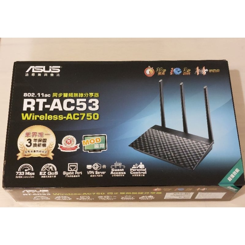 ASUS RT-AC53 Wireless-AC750 802.11ac 同步雙頻無線分享器