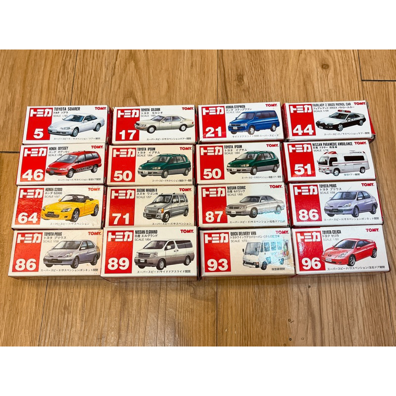 [TAKARA TOMY] Tomica 舊紅標 日版 拆檢美品 絕版 TOYOTA Odyssey s2000