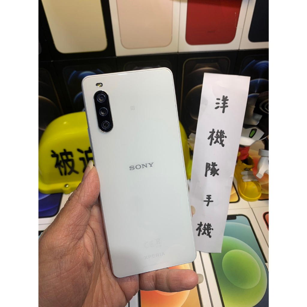 【3期0利率】機況佳Sony Xperia 10 III 5G 6GB/128GB 6吋 索尼可面交 有實體店#3074