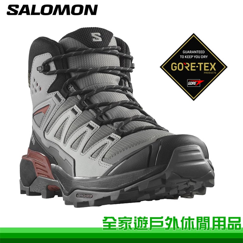 【全家遊】SALOMON 男 X ULTRA 360 Goretex 中筒登山鞋 藍灰/黑/焦褐紅 L47447800