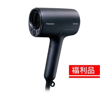 【福利品】國際牌 Panasonic 高滲透奈米水離子吹風機 EH-NA0J-A