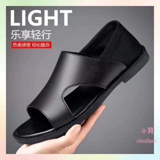 實拍 免運💛男士涼鞋夏季男款 休閒軟底防滑耐磨 防臭沙灘鞋 真皮夏天開車涼皮鞋 鏤空外穿涼鞋 潮流個性露趾軟底羅馬鞋