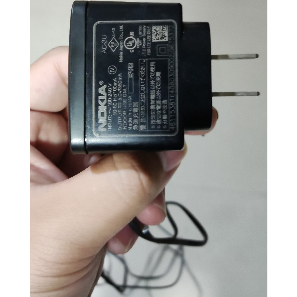 ( 免運 ) DC5V / 350mA，Nokia AC-3U 0.8mm 二手充電器 手機充電器 諾基亞 手機充電器