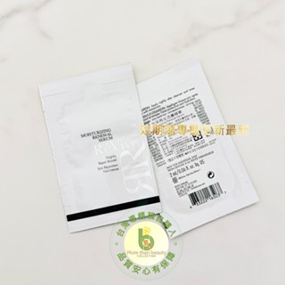 全新臺灣專櫃 中文標 ReVive 光采再生活膚精華 2ml 效期隨專櫃更新最新
