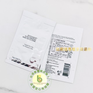 全新臺灣專櫃 中文標 ReVive 抗皺精華 KGF 2ml 效期隨專櫃更新最新
