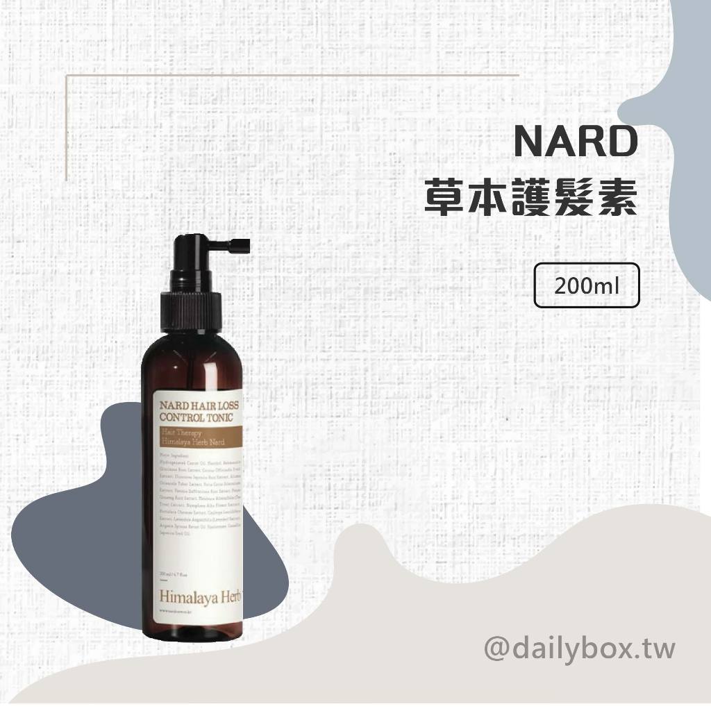 NARD 活絡髮根調理噴霧 減少掉髮 強健髮根 脫髮 頭髮 強健 長頭髮 減緩掉髮 護髮 護髮素 Tonic