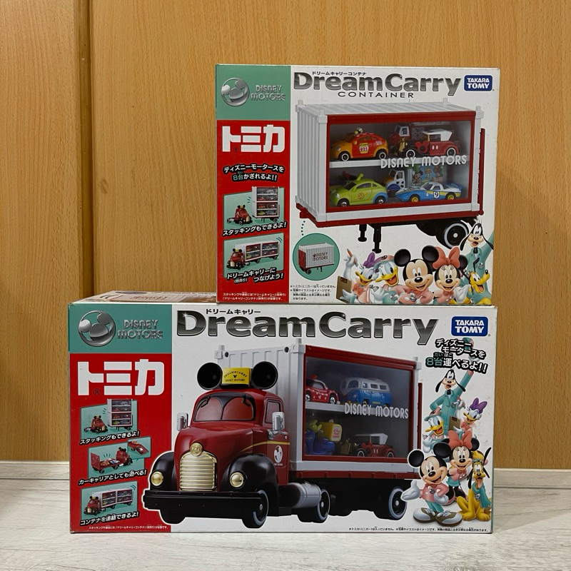 日本超人氣 Tomica Disney Dream Carry 多美迪士尼夢幻貨櫃車(整圖合售）