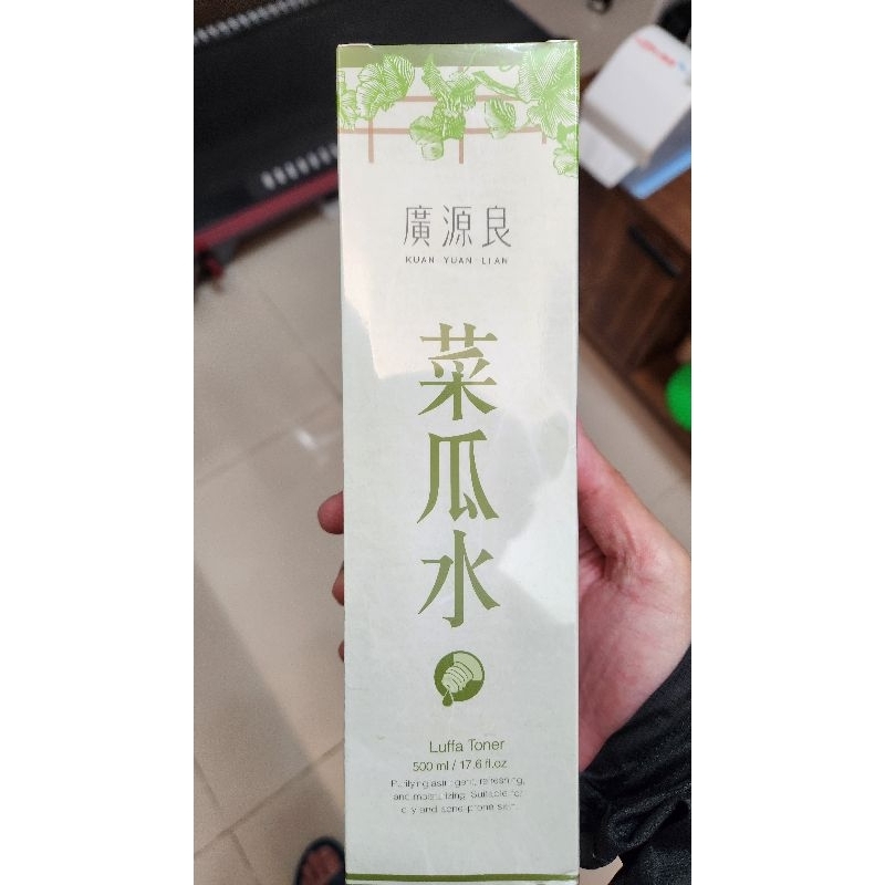 廣源良 菜瓜水 保濕 500ml