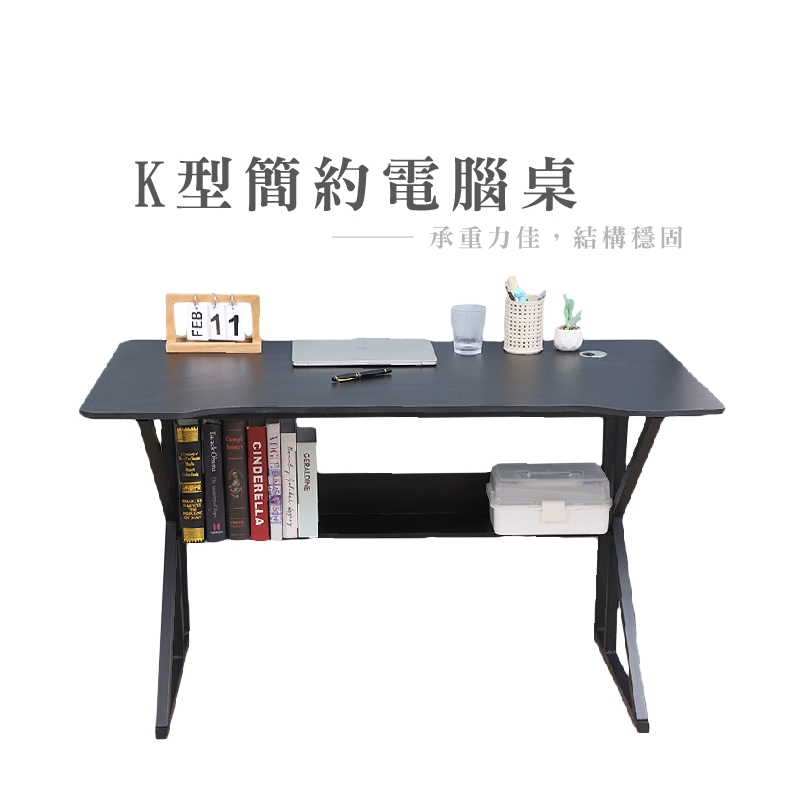k型 工作桌的價格推薦 - 2025年5月 | 比價比個夠BigGo