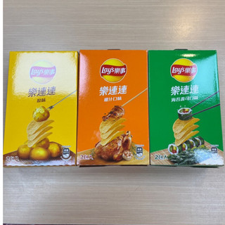 現貨 Lay's 樂事洋芋片 雞汁 原味 海苔 洋芋片 樂連連 盒裝2條入 樂事