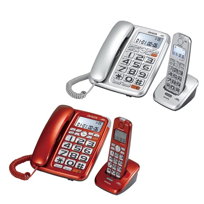 AIWA 話筒增音無線子母電話機  AG-8099