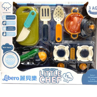 福利品 Liberia系列 麗貝樂 五星小廚神11件組 熱銷