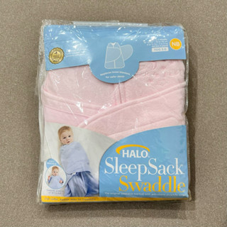 【全新免運】美國Halo SleepSack 嬰幼兒安全包巾睡袋 防踢背心睡袍 刷毛厚款 NB/粉色