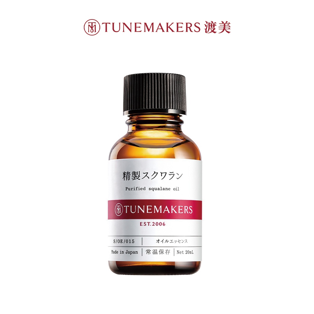 【Tunemakers】角鯊烷保濕修護原液 20ml