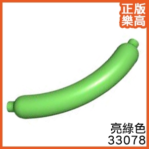 樂高 LEGO 亮綠色 熱狗 香腸 臘腸 火腿 食物 33078 6430093 Sausage 25994 Green
