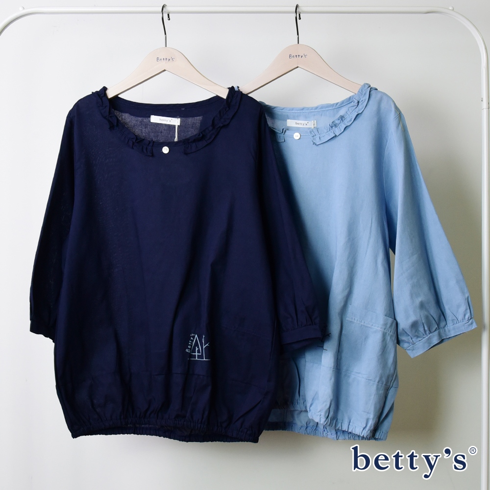 betty’s貝蒂思(15)花邊領七分袖棉質上衣(共二色)