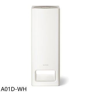 BALMUDA百慕達【A01D-WH】18坪 The Pure白色送濾網空氣清淨機(7-11商品卡300元) 歡迎議價