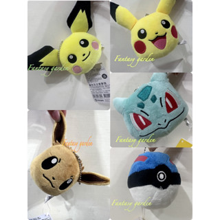 正版授權寶可夢 Pokémon皮卡丘吊飾 精靈球 伊布 小火龍 妙蛙種子 皮卡丘 卡比獸 傑尼龜 皮丘吊飾 娃娃 玩偶