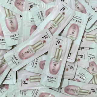 【現貨24h出貨】Whoo 後 拱辰享水超保濕水凝精華小樣1ml 保濕水凝精華 水妍精華 精華液