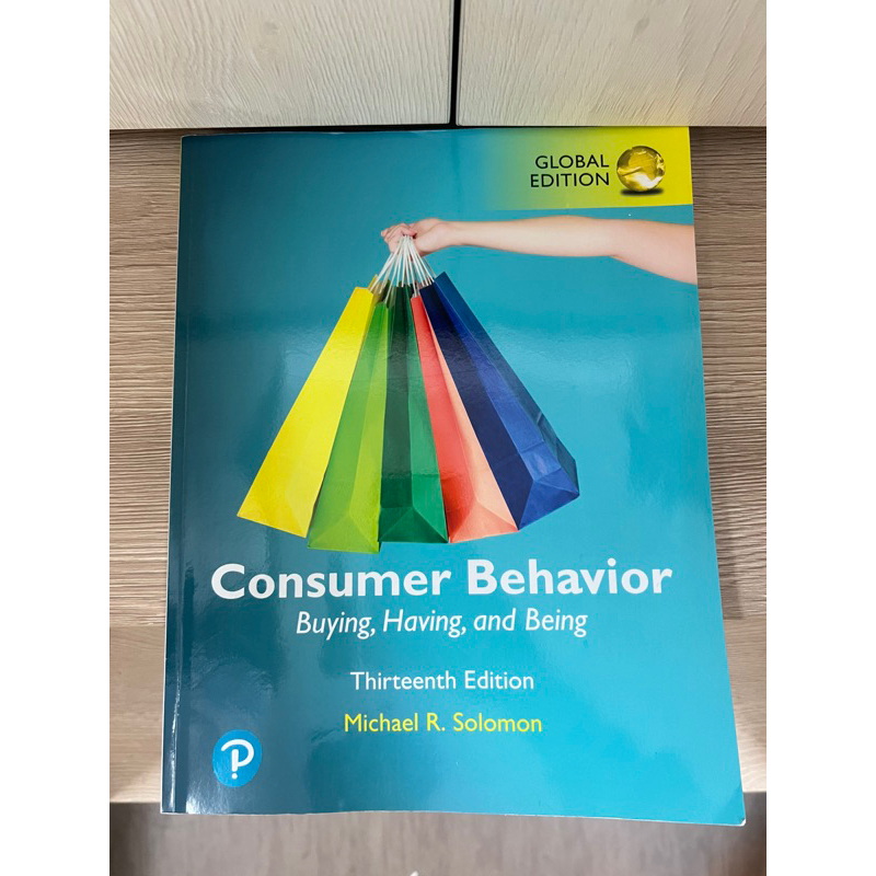 Consumer Behavior 消費者行為用書