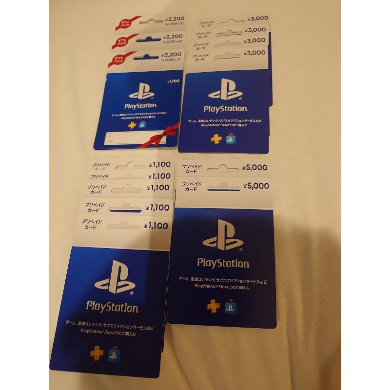 現貨 PS 儲值卡 日本 PSN 1100円 3000 円 5000円 Play Station 禮物卡