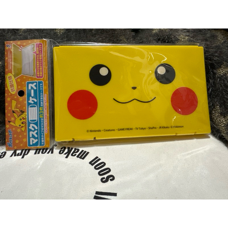 日本製 皮卡丘 寶可夢 pokemon 口罩收納盒