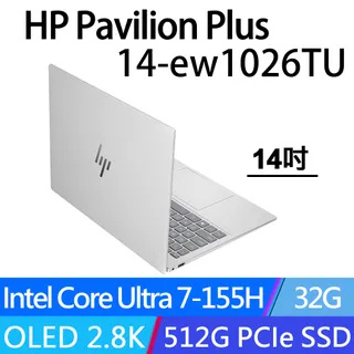 全新未拆 HP惠普 Pavilion Plus 14-ew1026TU 14吋創作者筆電