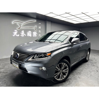 2015 Lexus RX450h頂級版 3.5 油電 珍珠灰