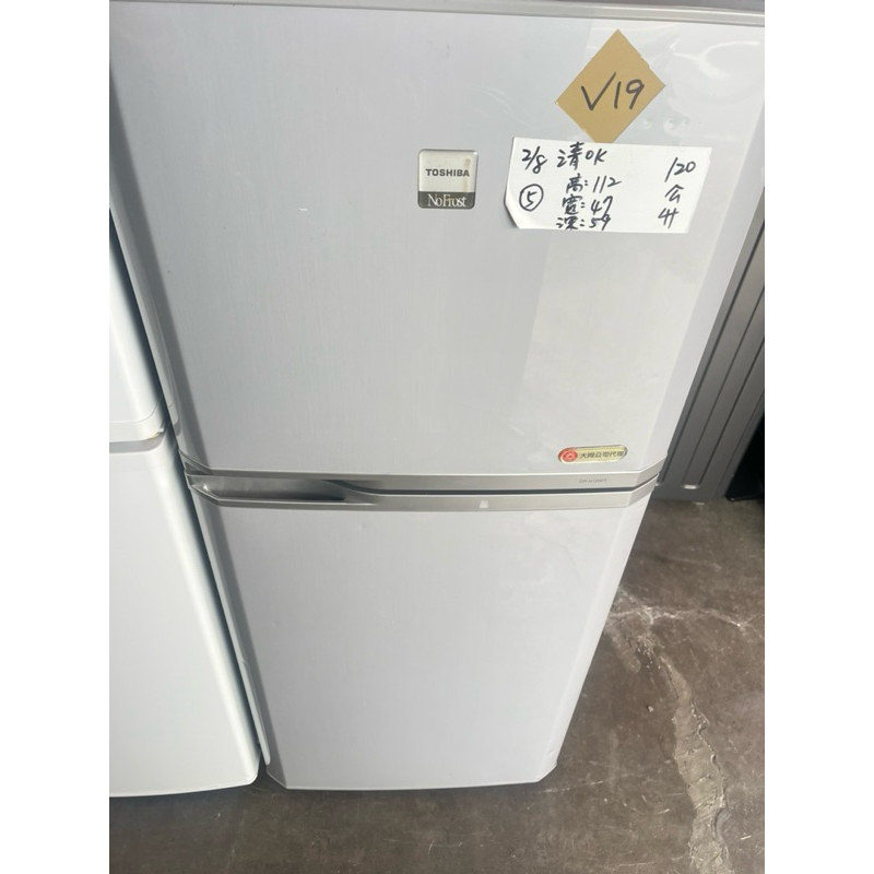 東ㄓ120公升冰箱功能正常保固3個月