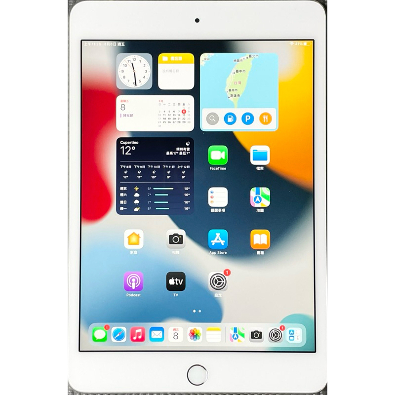 免運中 Apple iPad mini4 16G WIFI 二手