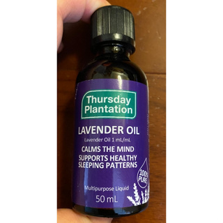 澳洲 星期四農莊 薰衣草精油 Thursday Plantation Lavender Oil 50mL