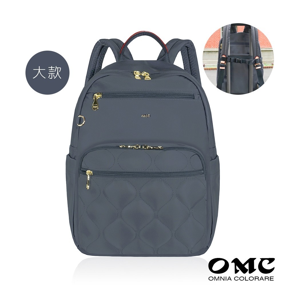 OMC 菱格紋實用多功能輕量型旅行後背包-莫蘭迪灰