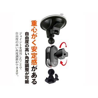 後視鏡創見 DrivePro 200 100 220 行車記錄器 支架子 W7600 W7602 W3300 V71GH