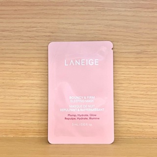 新品上市 LANEIGE 蘭芝 粉澎潤睡美人晚安面膜 3ml 隨身包 試用包 小樣 睡眠面膜 晚安面膜